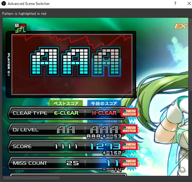 画像認識テスト