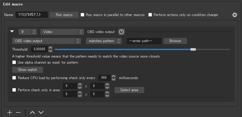 matches pattern に変更