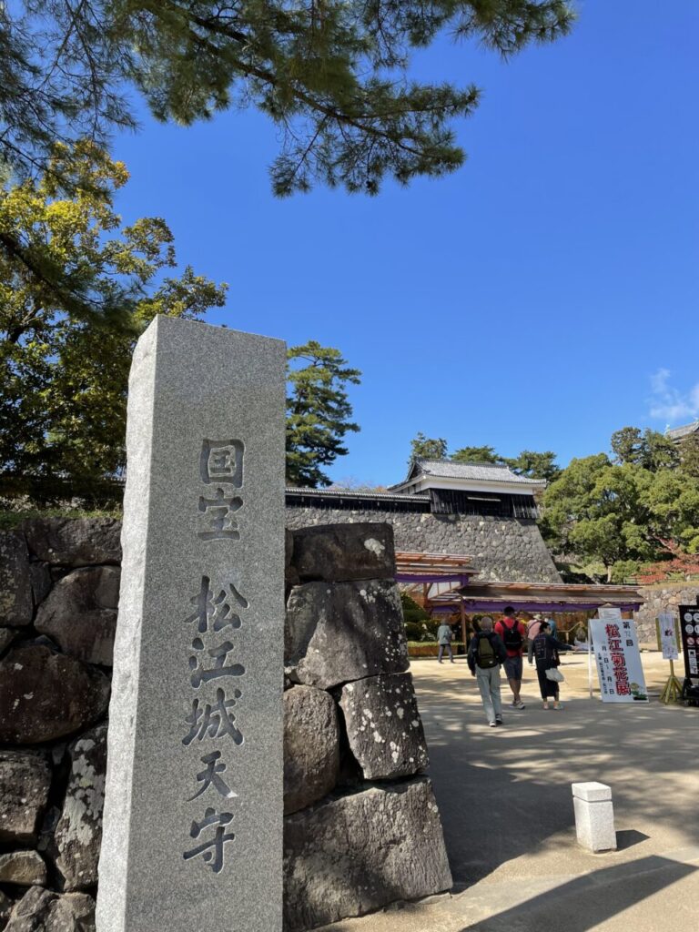松江城入り口